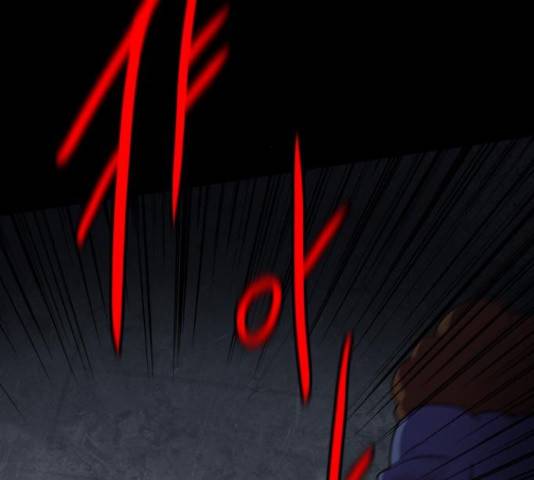 생존로그 51화 41