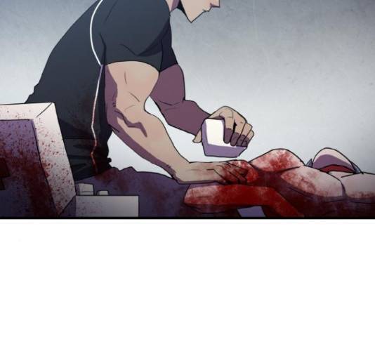생존로그 51화 133