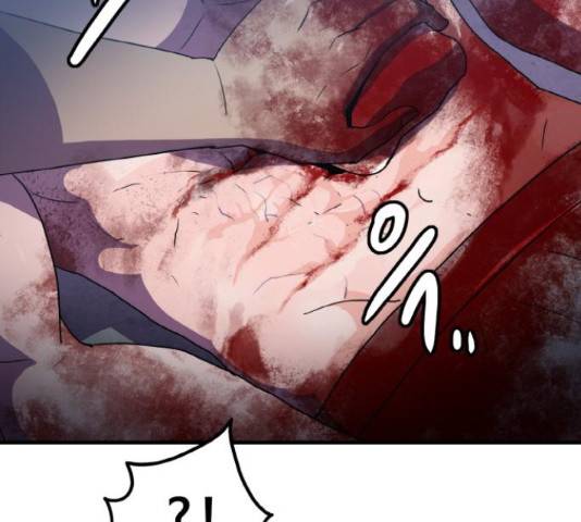 생존로그 51화 135