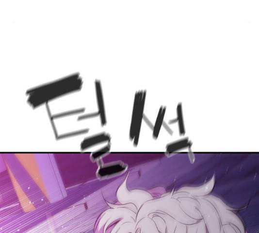 무능빌런 15화 27