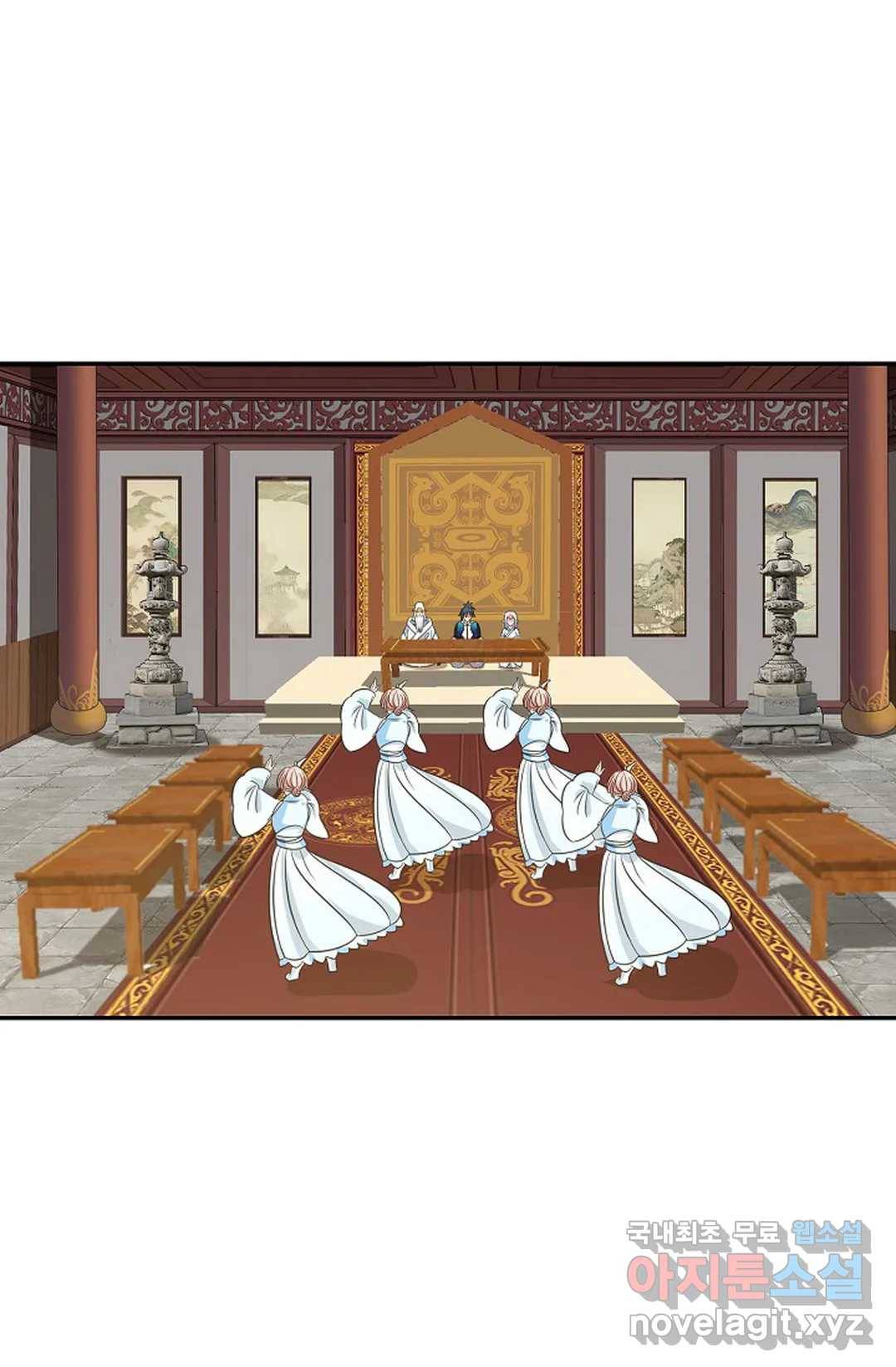 무련전봉 593화 5