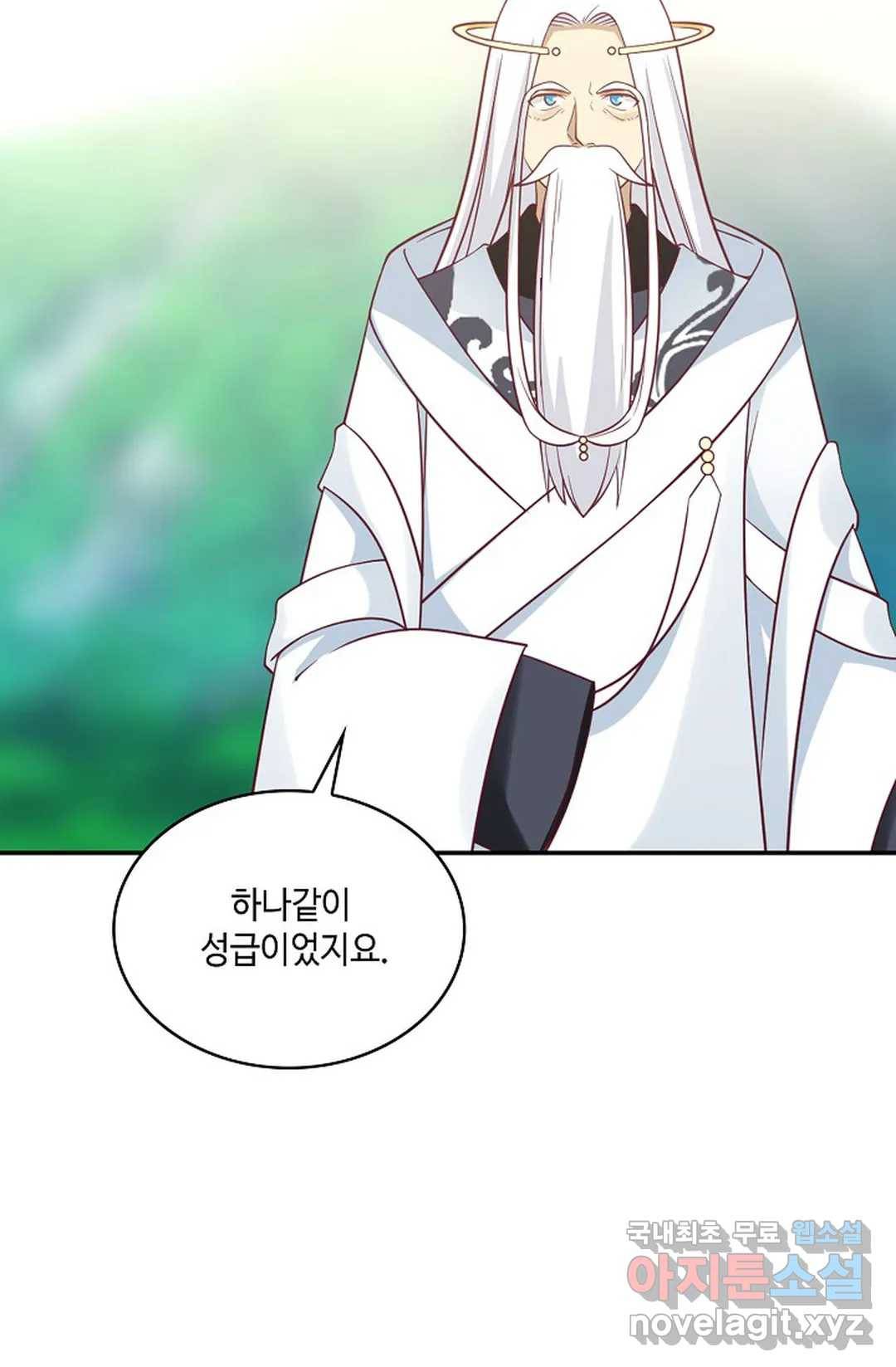 무련전봉 593화 36