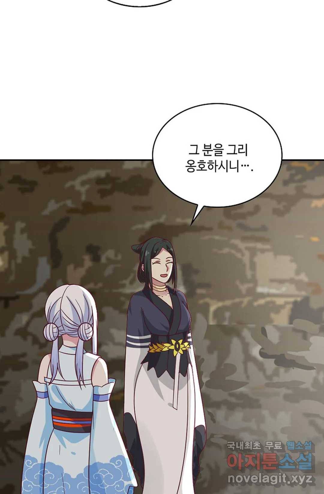 무련전봉 593화 64