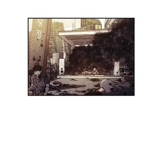 잿빛오름 14화 43