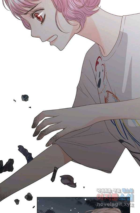 네 곁에도 어쩌면 66화 35