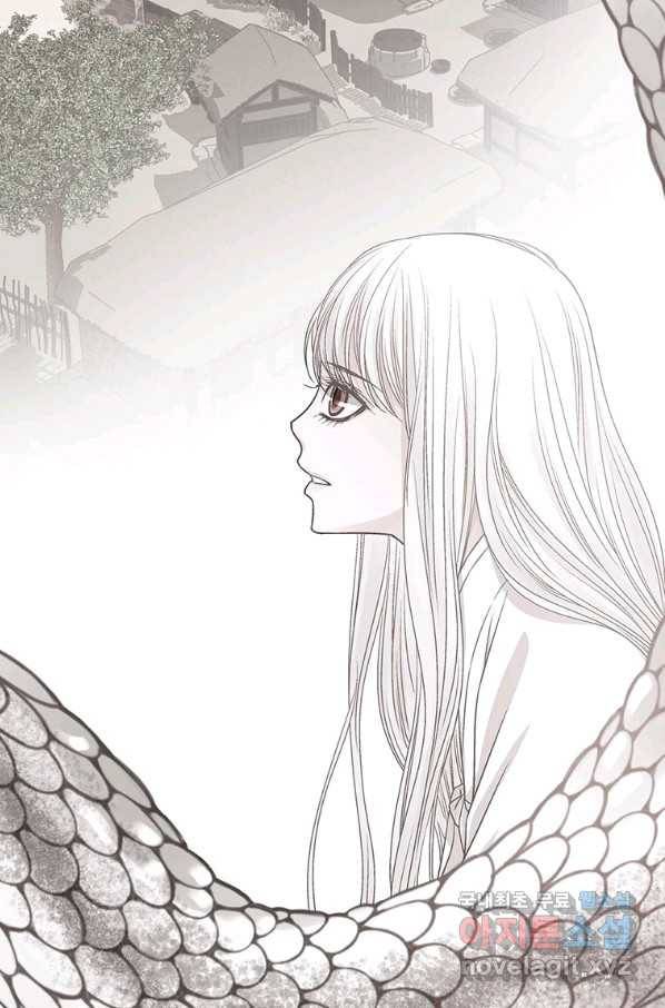 네 곁에도 어쩌면 66화 48