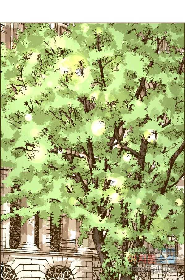 프린세스_107화 12