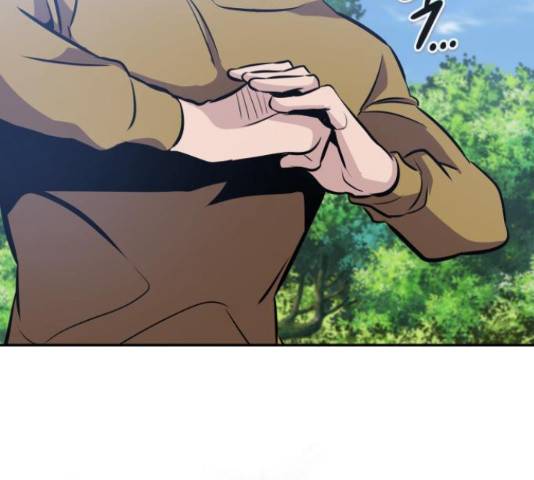 만능잡캐 36화 72