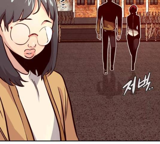 만능잡캐 36화 213
