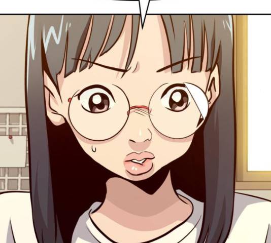 만능잡캐 36화 227