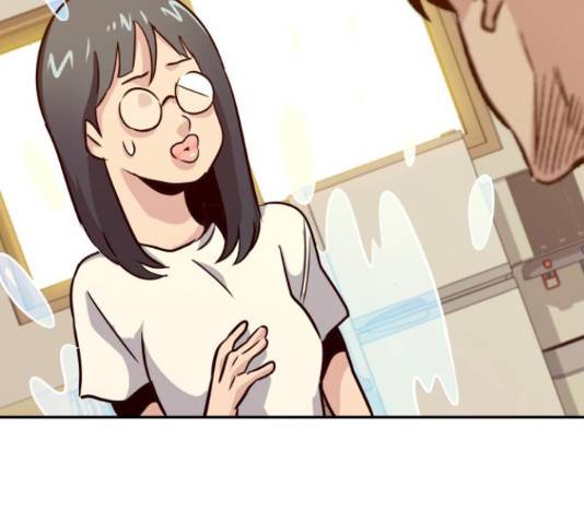 만능잡캐 36화 252