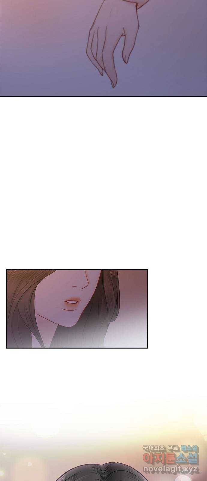 선남친 후연애 40화 39