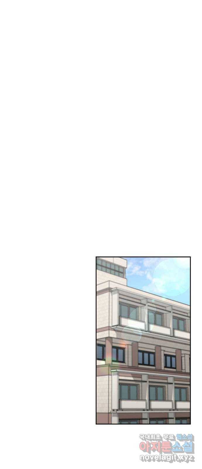 선남친 후연애 40화 46