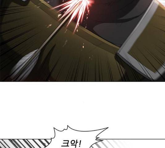 무사만리행 103화 28