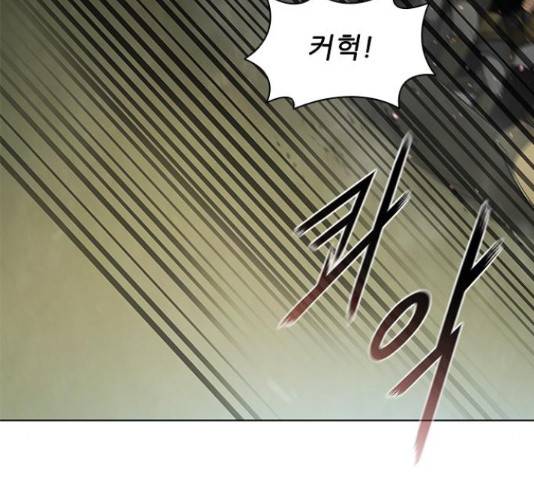 무사만리행 103화 31