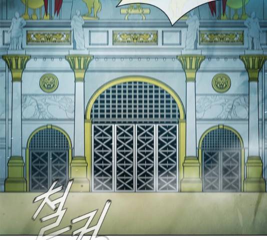 무사만리행 103화 34