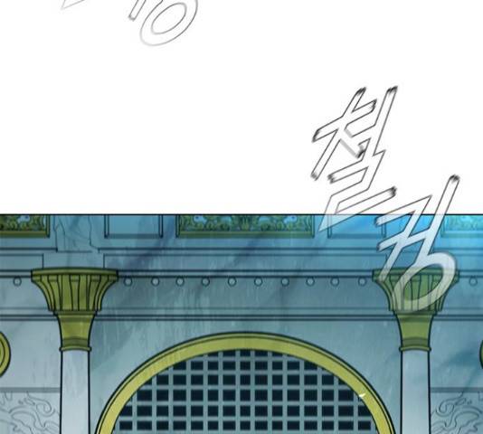 무사만리행 103화 35