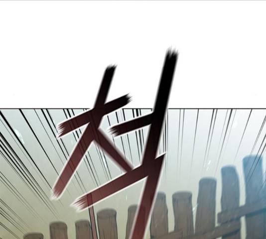 무사만리행 103화 98