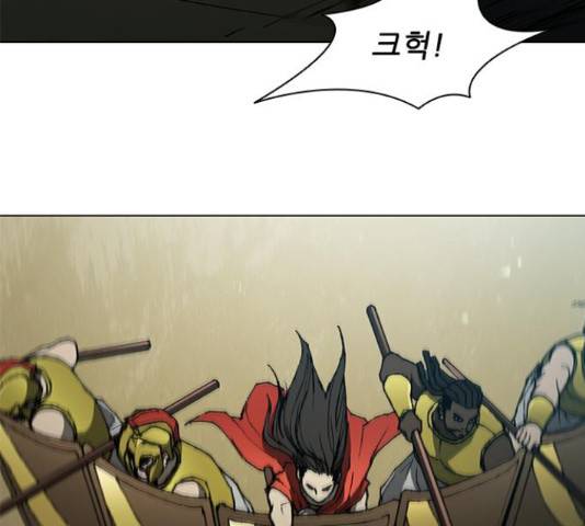 무사만리행 103화 112