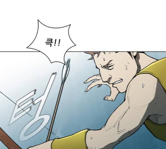 무사만리행 103화 144