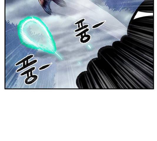 만물의 영장 PART2 66화 139