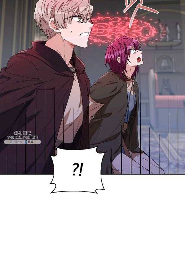 2회차는 레드카펫으로 39화 15