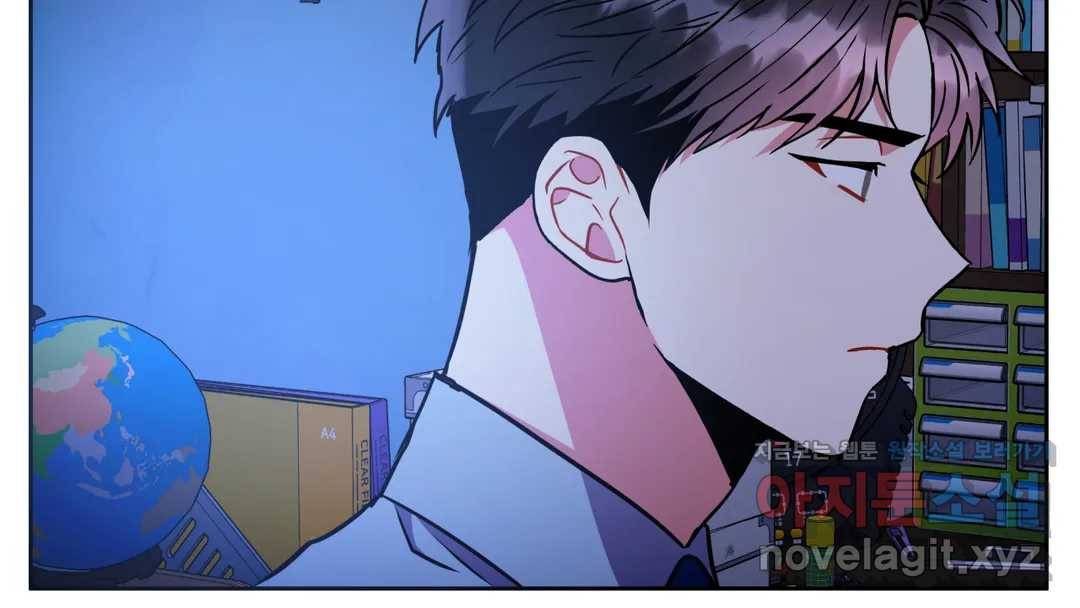 매드 플레이스 44화 2부 최종화 - 종국처분 77