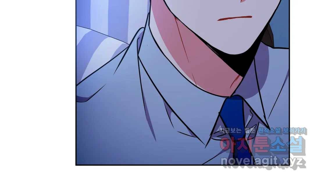 매드 플레이스 44화 2부 최종화 - 종국처분 87