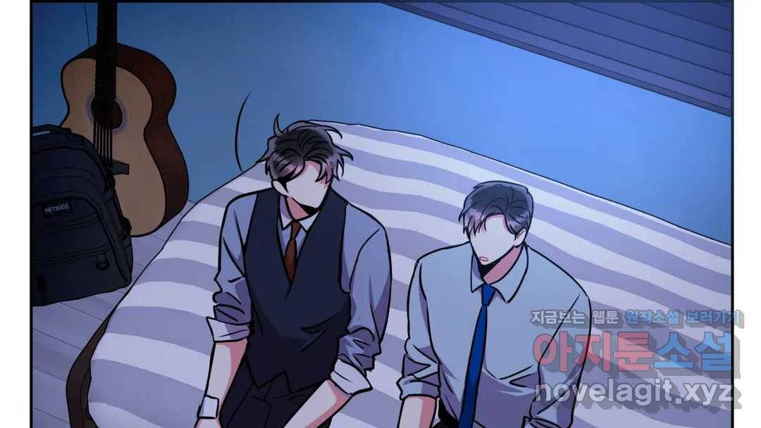 매드 플레이스 44화 2부 최종화 - 종국처분 90
