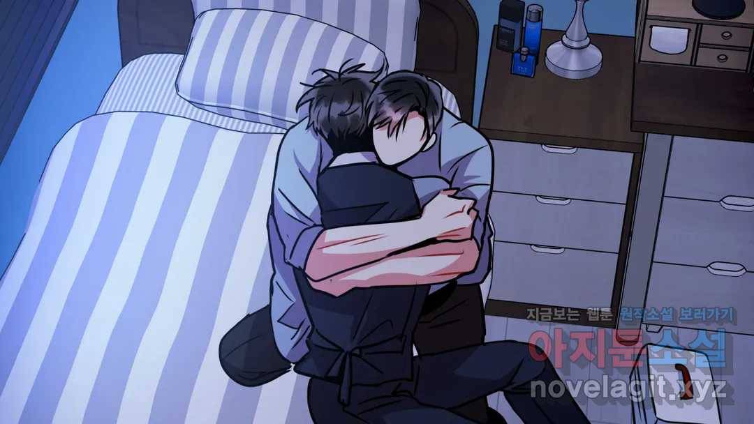 매드 플레이스 44화 2부 최종화 - 종국처분 139