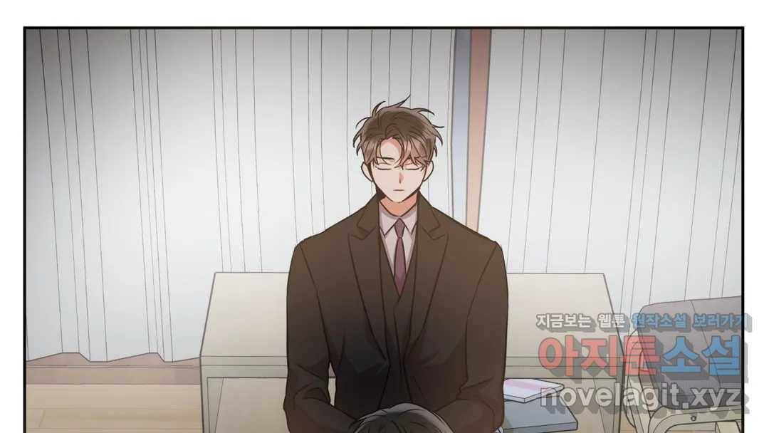 매드 플레이스 44화 2부 최종화 - 종국처분 165
