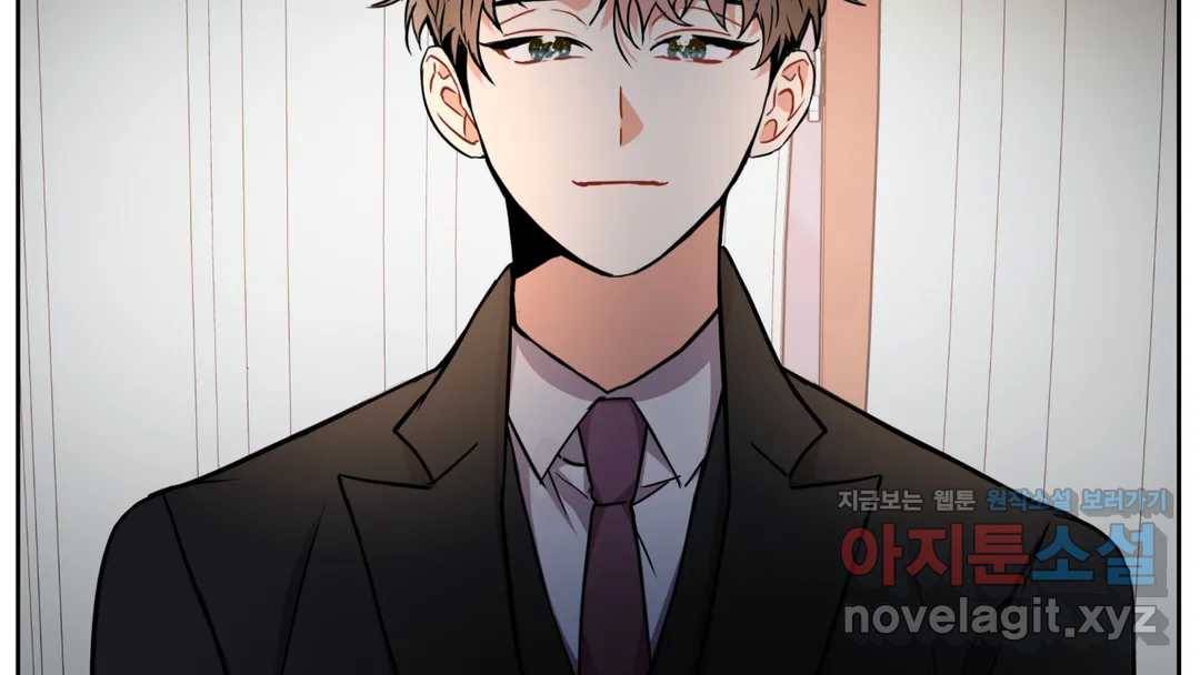 매드 플레이스 44화 2부 최종화 - 종국처분 168