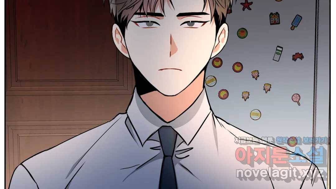매드 플레이스 44화 2부 최종화 - 종국처분 170