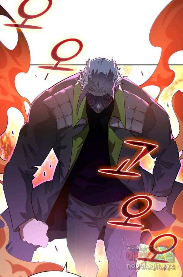 전설 헌터로 키워지는 중입니다 49화 22