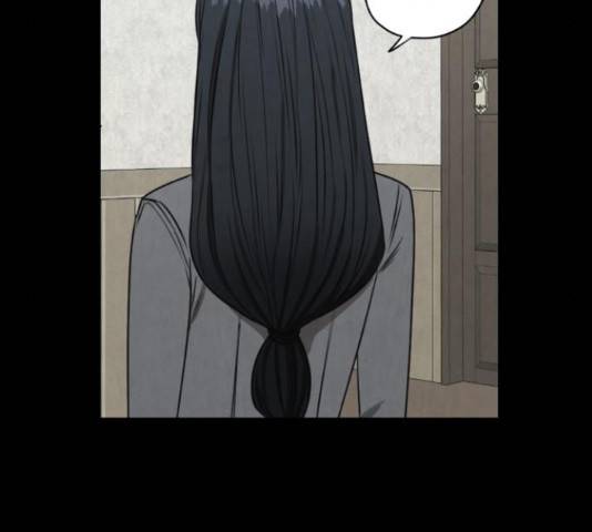 남편을 만렙으로 키우려 합니다 51화 8