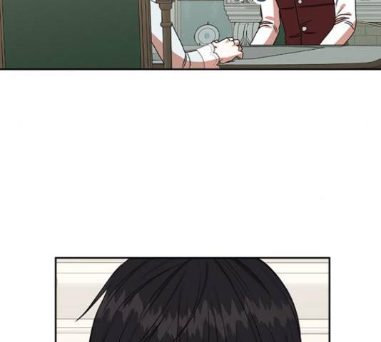 남편을 만렙으로 키우려 합니다 51화 36