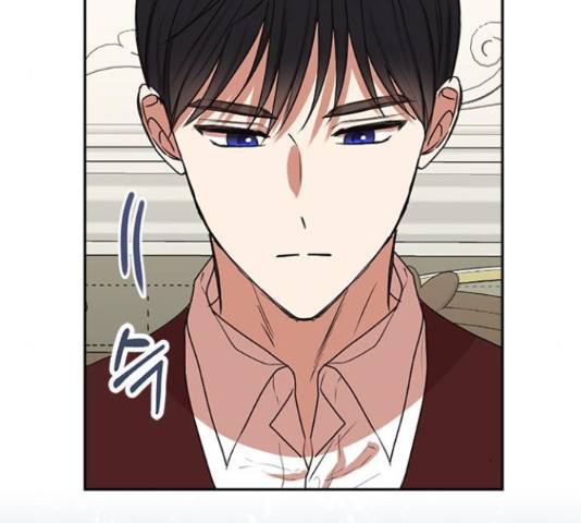 남편을 만렙으로 키우려 합니다 51화 37