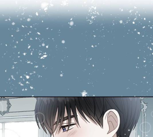 남편을 만렙으로 키우려 합니다 51화 38