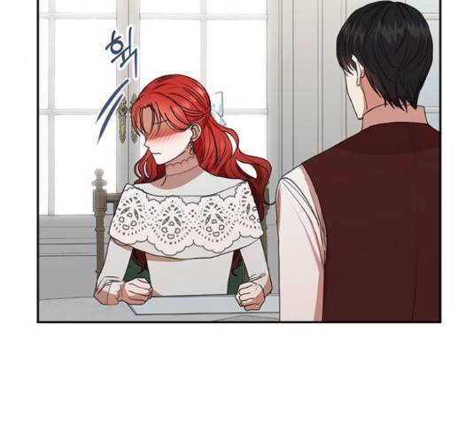 남편을 만렙으로 키우려 합니다 51화 43