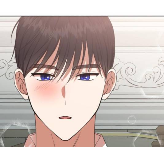 남편을 만렙으로 키우려 합니다 51화 53