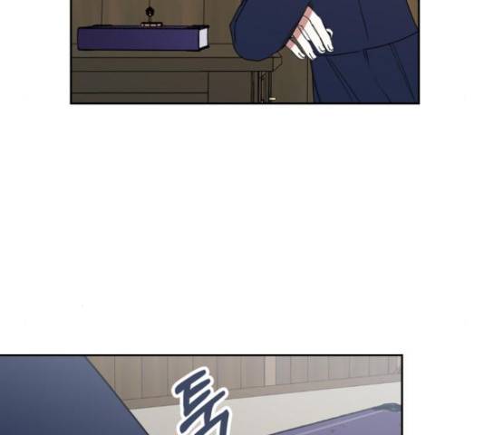 남편을 만렙으로 키우려 합니다 51화 89