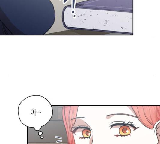 남편을 만렙으로 키우려 합니다 51화 90