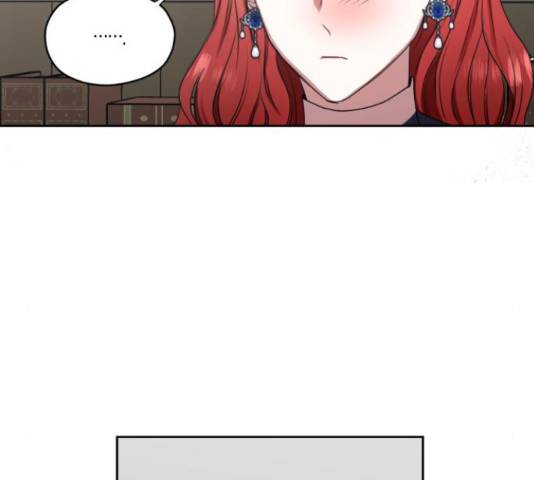 남편을 만렙으로 키우려 합니다 51화 109