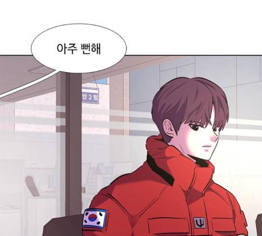 1초 168화 32