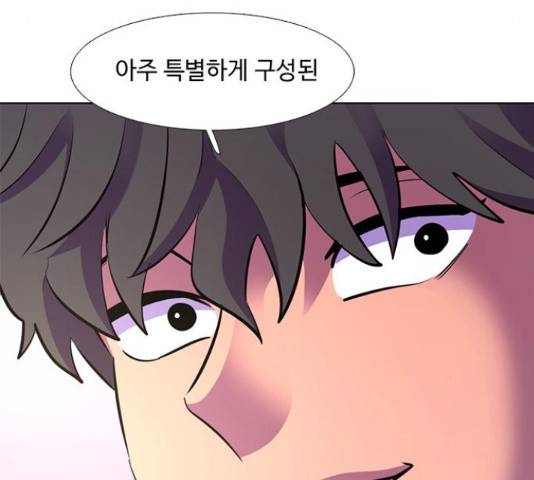 1초 168화 39