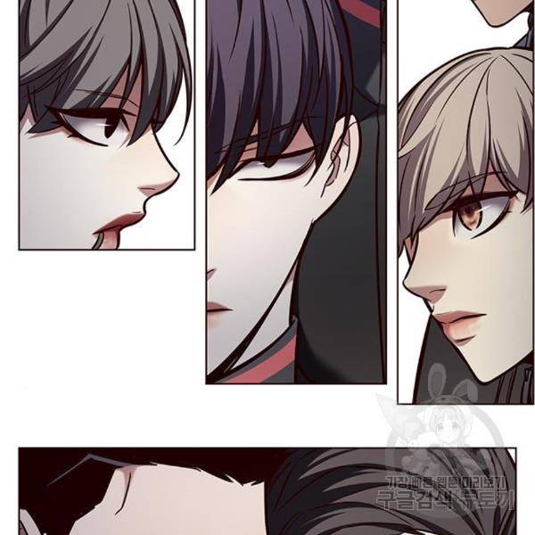일렉시드 191화 5