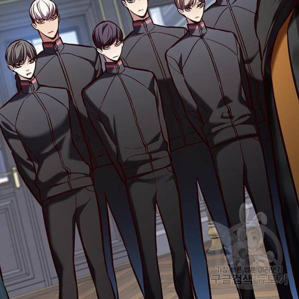 일렉시드 191화 15