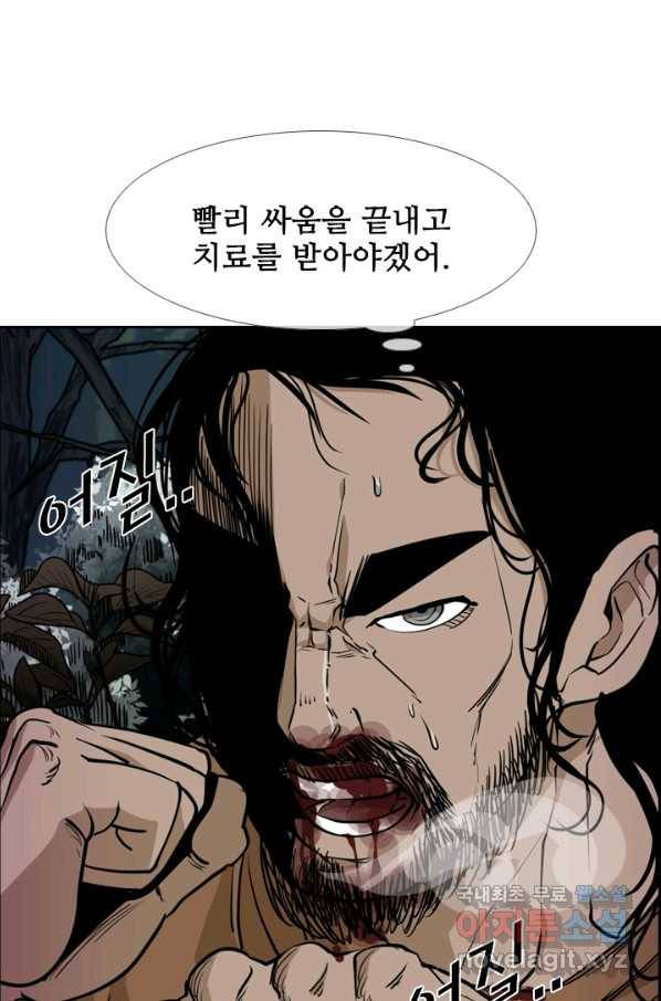 샤크4 15화 1