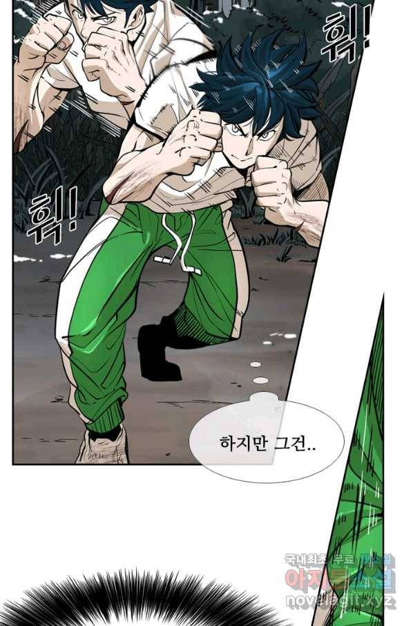 샤크4 15화 18