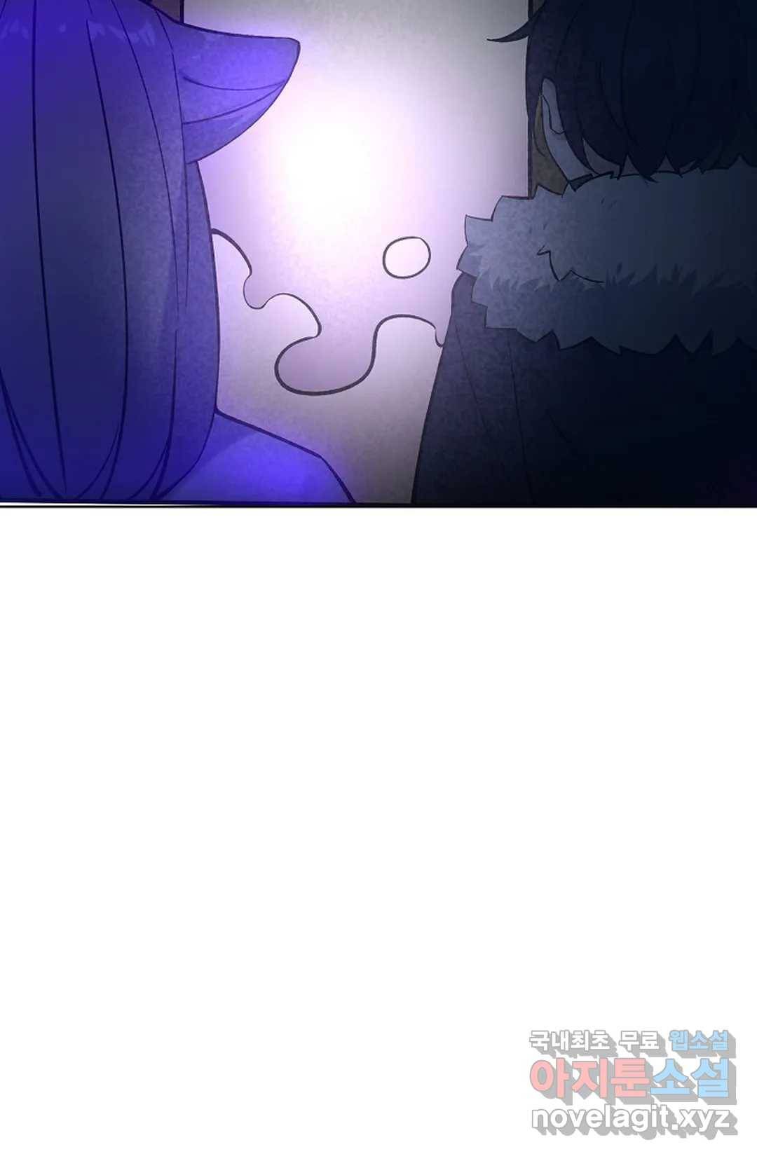 회귀하여 최강 신왕으로 146화 14
